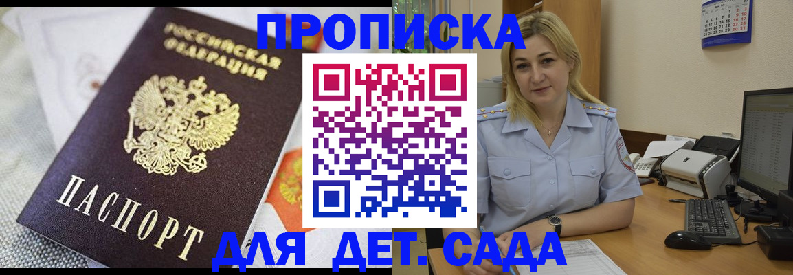 форма 3 в Ясном