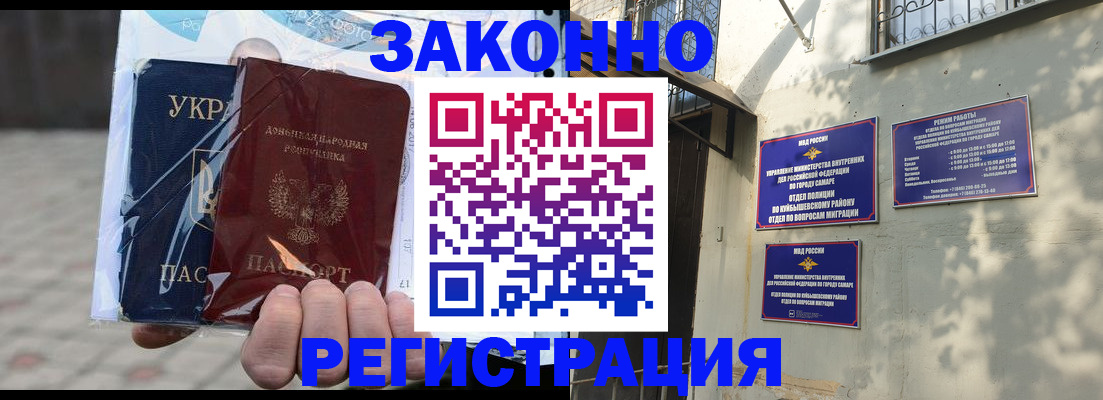 форма 3 в Ясном